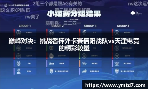 乐发lv官网