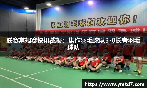 乐发lv彩票
