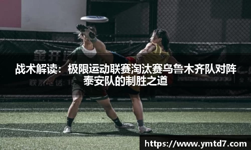 乐发lv官网