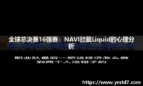 乐发lv官网