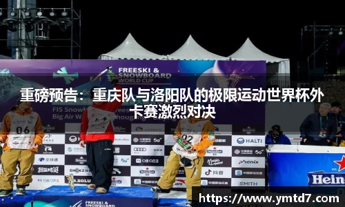 乐发lv官网