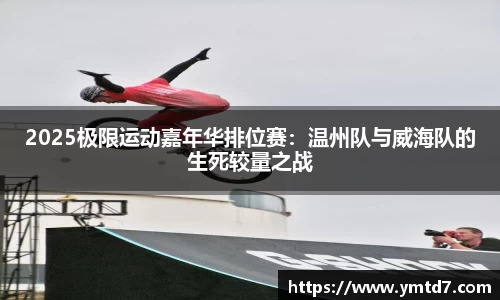 乐发lv官网