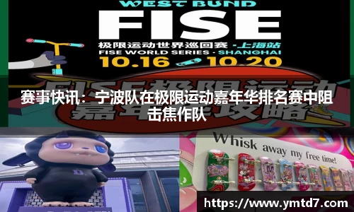乐发lv彩票