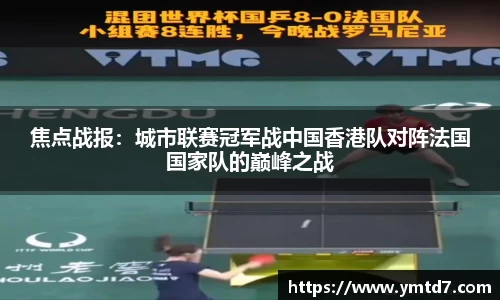 乐发lv官方网站