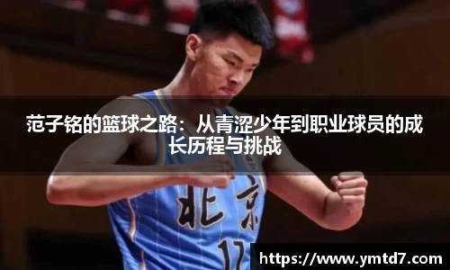 乐发lv官网