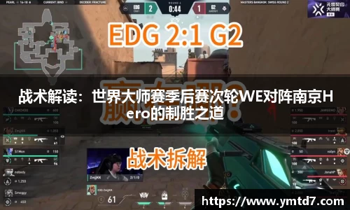 乐发lv彩票