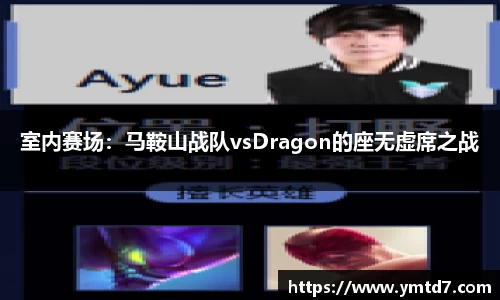 乐发lv官网
