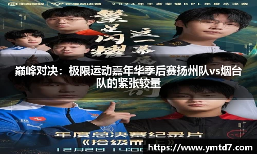 乐发lv官方网站