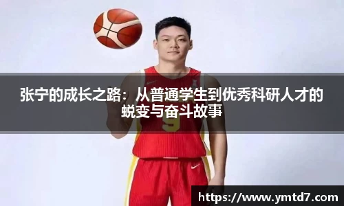 乐发lv官网