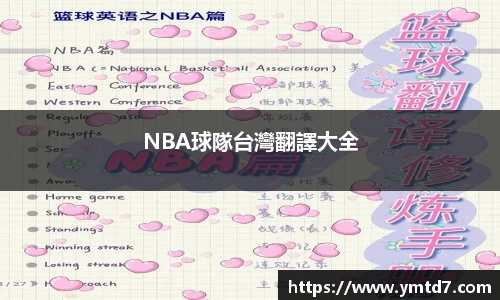 乐发lv