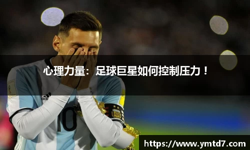 乐发lv官网