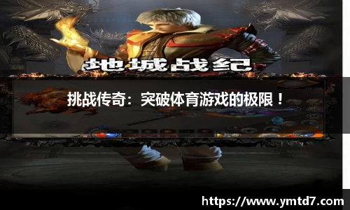 乐发lv官方网站